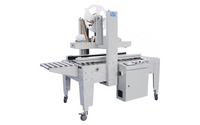 //inrorwxhnjkmln5p-static.micyjz.com/cloud/joBprKlnlkSRkkjllkrkin/Fxw-6050-Hualian-water-activated-paper-tape-carton-sealer.png
