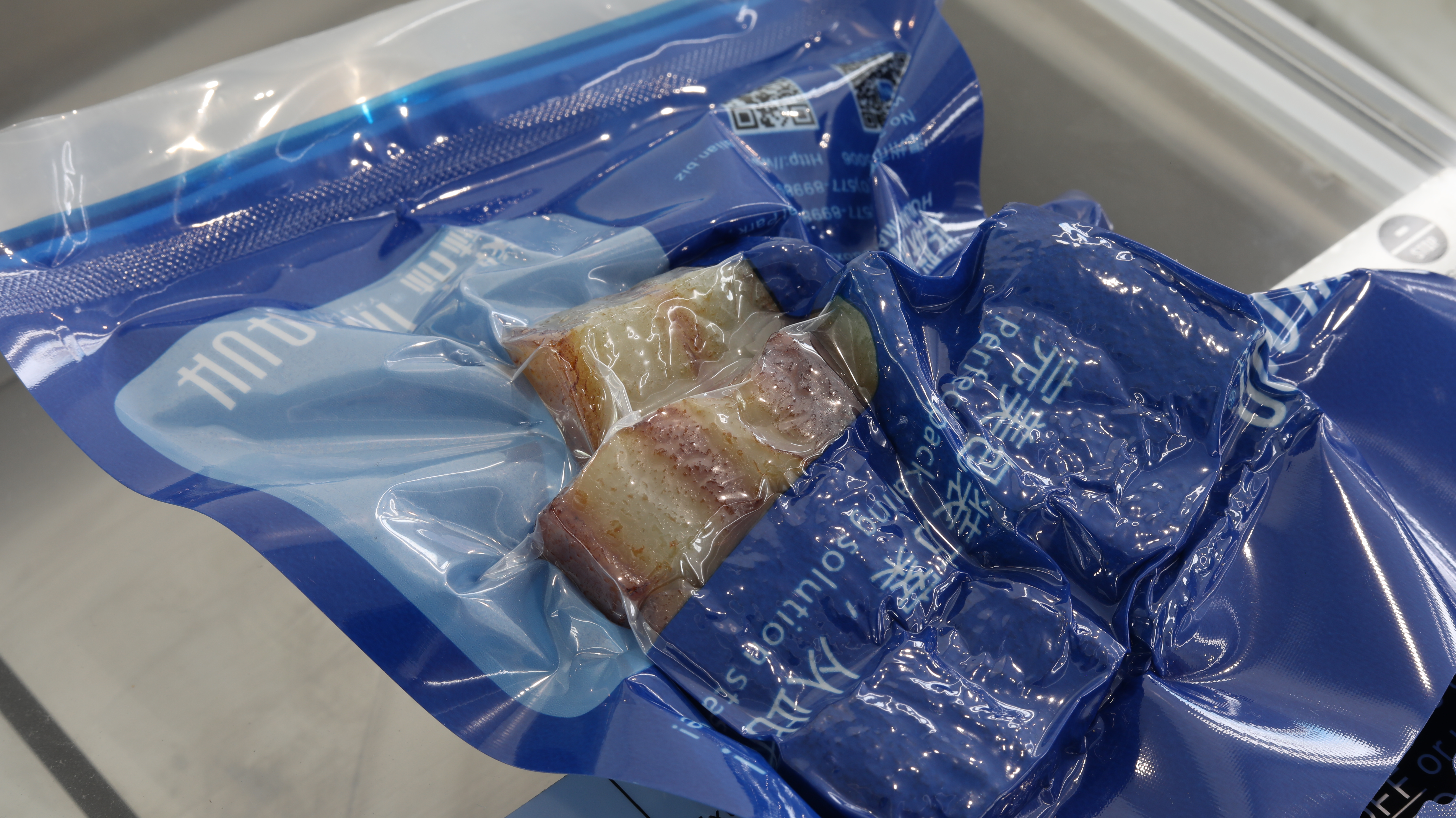 Dettagli della macchina per imballaggio sotto vuoto 01