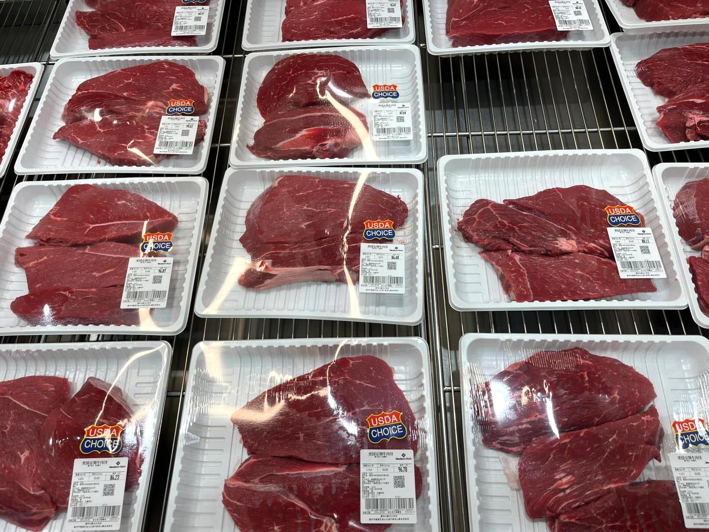 Imballaggio di carne 