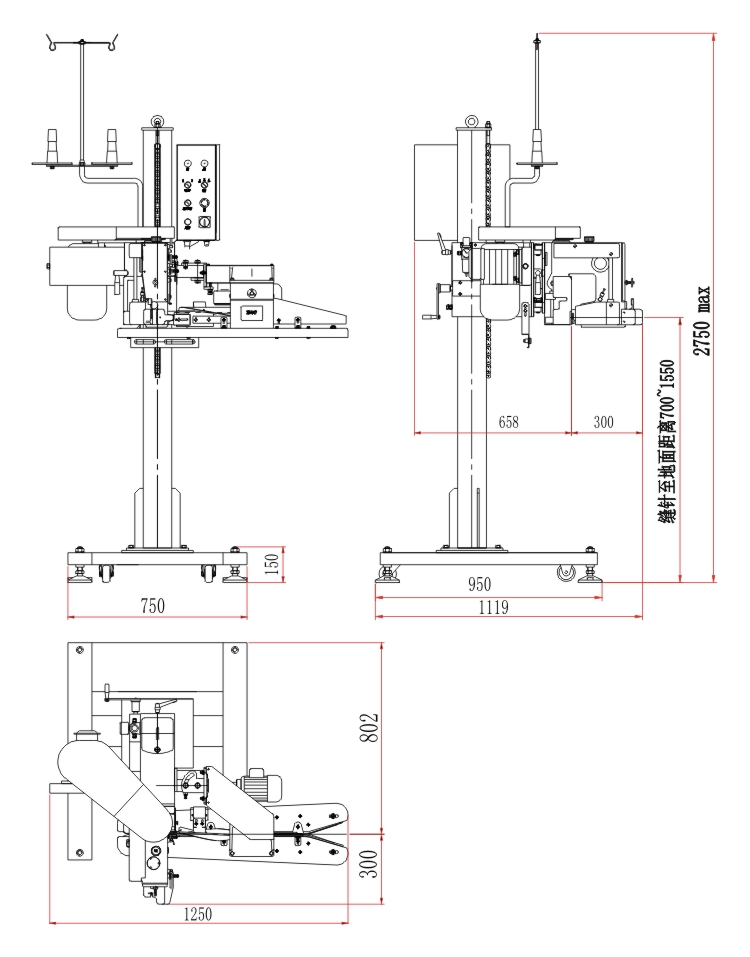 FBS-20 versione