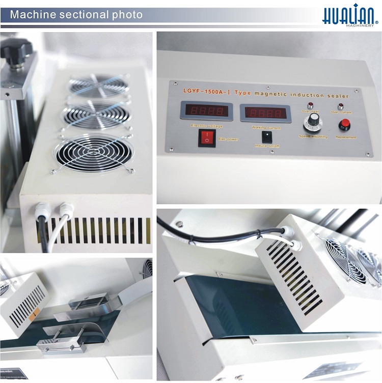 Lgyf-1500ai 细节细节