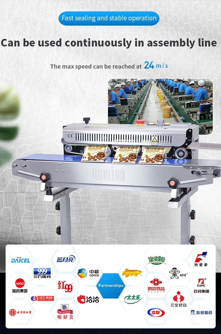 Macchina per sigillare Hualian