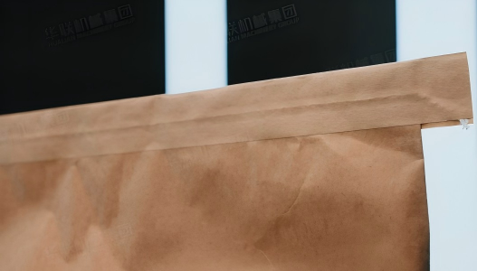 Macchina da cucire a sacchetto