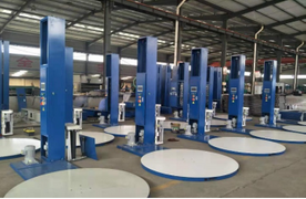 Pallet shrink wrap machine.png