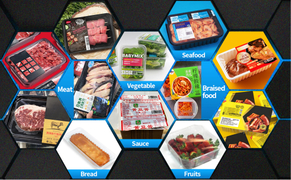 HVT-450R-英文 20240726_02.jpg