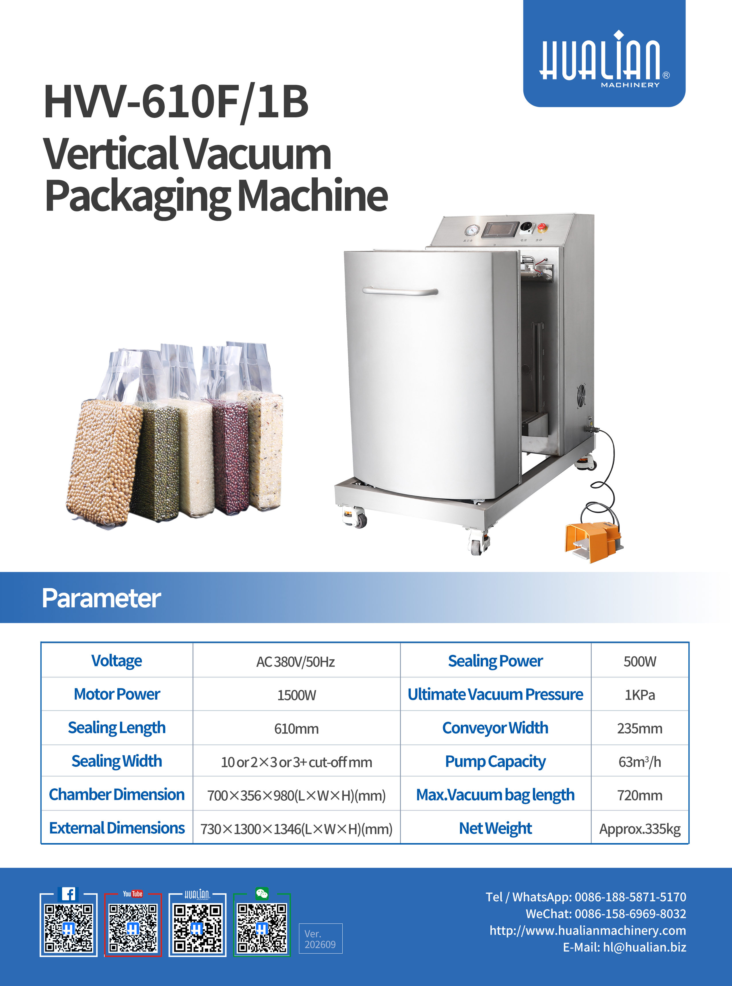Confezionatrice sottovuoto verticale HVV-610F-1B